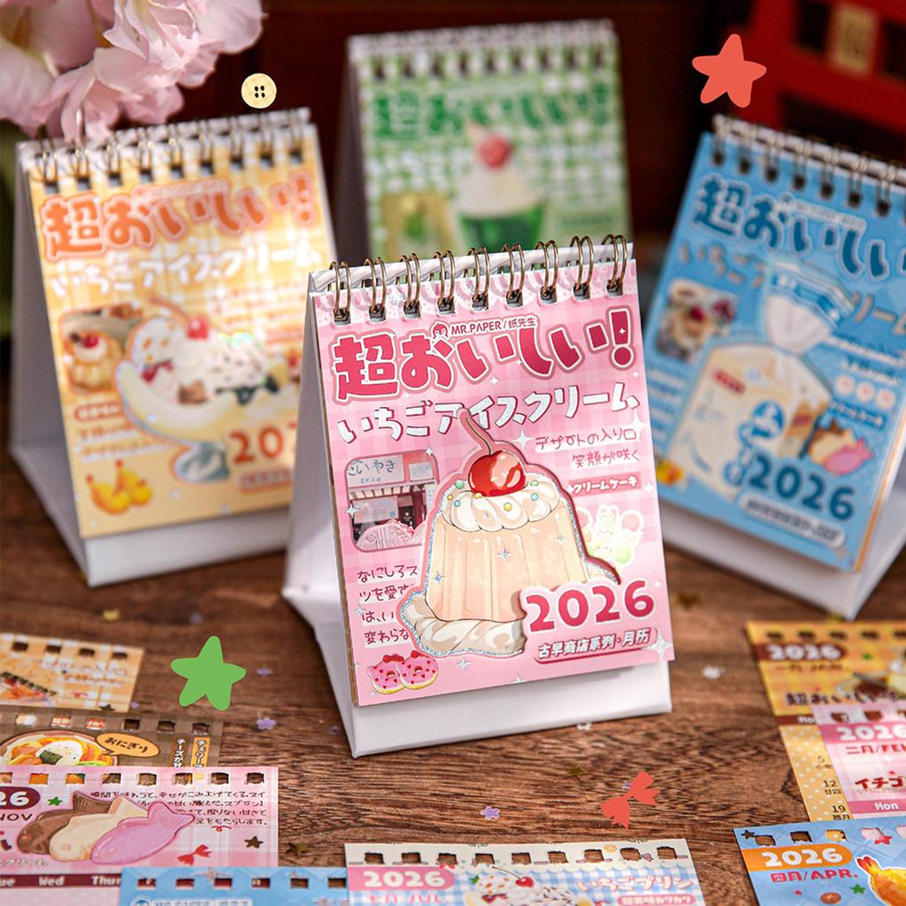 Desktop Calendar 2026 Vintage Shop Series Monthly Planner With Daily Function For Office Home Decoration