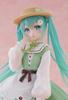 Hatsune Miku Módní Figurka Země