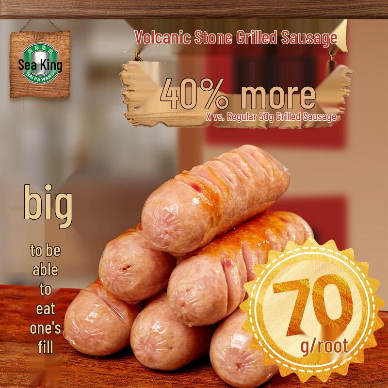 Haibawang Premium Deli Meats & Sausages