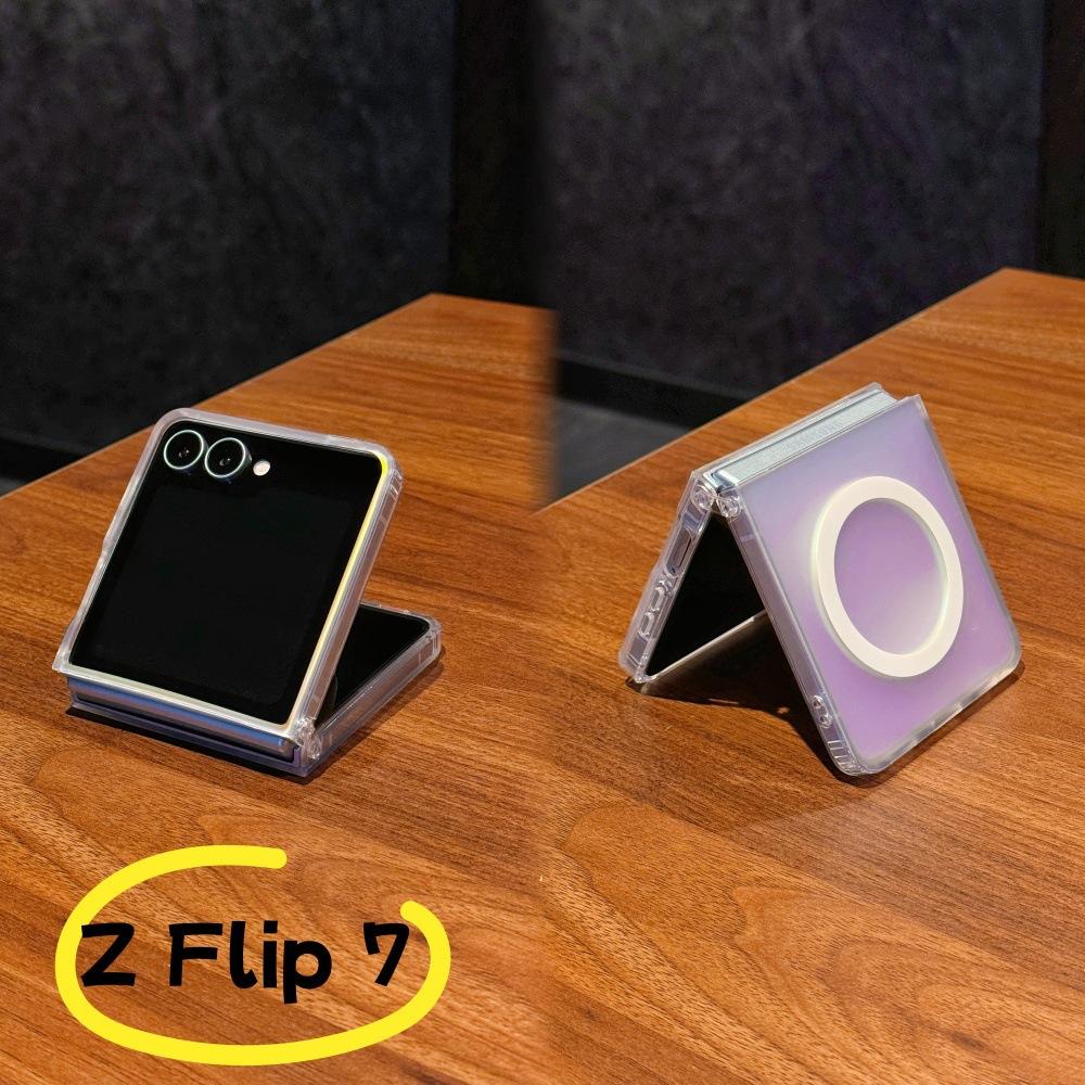 Applicable To Samsung Zflip7 Mobile Phone Case Zflip 5th Generation Folding Screen Flip Zflip6 Laser Gradual Change Magnetic Case