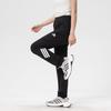 Adidas Women's ADI365 Road Running Knit Pants