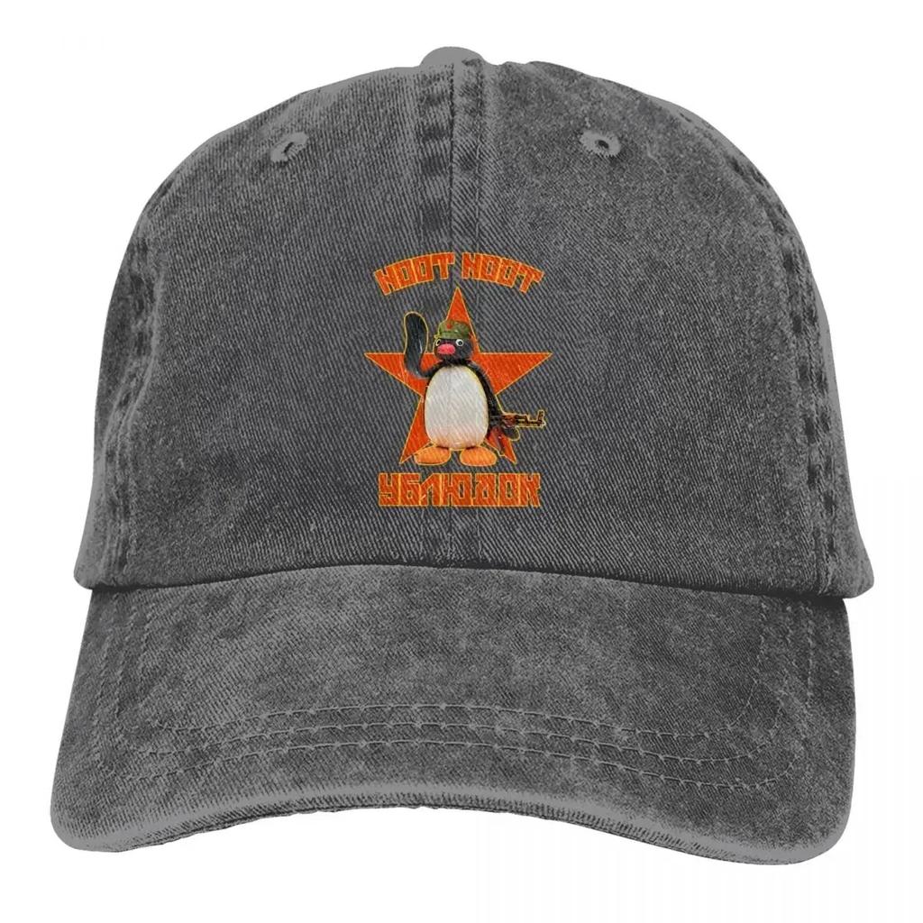 Comrade Pingu Noot Noot Pingu The Pengouin Retro Baseball Hat Cotton Sun Protaction Caps Unisex Casual Golf Hats