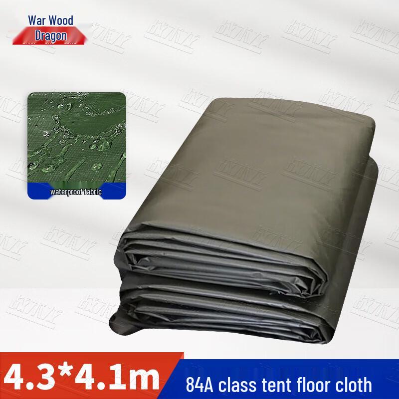 Tactical Tent Ground Cloth