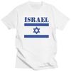 Israel Flag Graphic Tee for Men 100% Cotton Breathable Short Sleeve T-Shirt