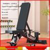 Aichen Professional Multi-functional Weight Bench