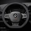 Шкіряна накладка на кермо для автомобіля Renault Grand Koleos Kardian QM6 Kangoo Kiger Megane Captur Triber Trafic Автоаксесуари