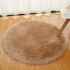 Nordic Plush Round Area Rug