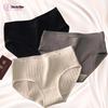 Women's Japanese Mid-Waist Pure Cotton Antibacterial Breathable Panties