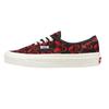 Vans Authentic 44 Dx Vn0a5kx4avo1