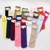 Women's Spring Jacquard Cartoon Socks with 3D Big Eyes - Cute, Breathable, Velvet, Scrunched Design.