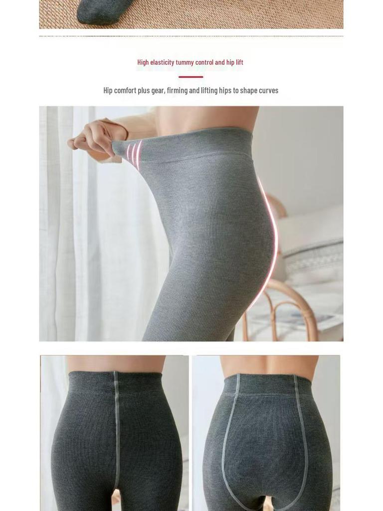 Women's Fleece-Lined Ribbed Cotton Stripe Leggings: Thick High-Waisted Pantyhose for Autumn/Winter, Slimming & Warm.