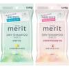 Merit Dry Shampoo Sheets Moisturizing Bebena & Lemon or Sabon & Peach Scent, Calm Hair, 1kg