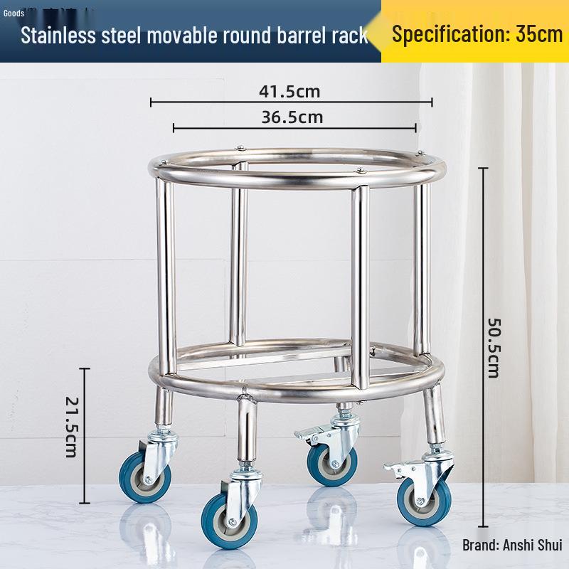 Stainless Steel Wheeled Multi-Purpose Rack: Soup Pot, Insulated Bucket, Cutting Board, & Hot Water Storage