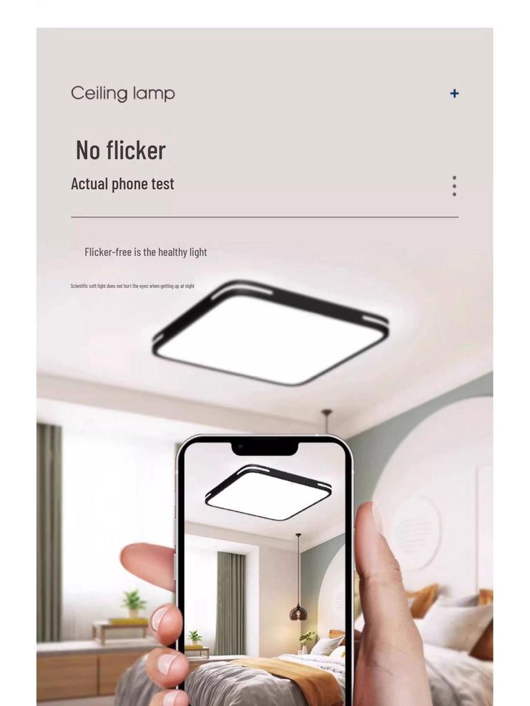 Modern 2025 LED Ceiling Light - Super Bright, Eye-Friendly for Bedroom, Study & Dining Areas