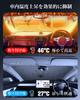 Sunshade for Suzuki Jimny Carbon Fiber Suction Cup Storage Front Windshield Foldable Umbrella Easy Durable Fiberglass UV Perfect for Parking and Car