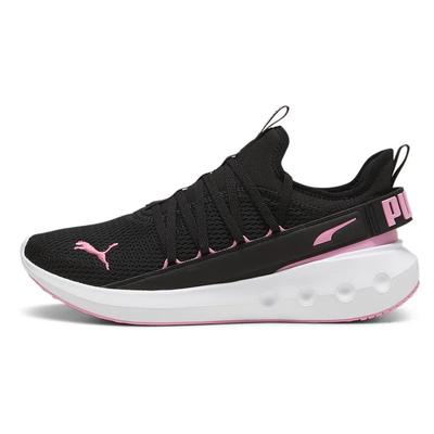 Running Sneakers Softride Carson Fresh