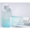 ETUDE Lip & Eye Remover 320ml – Gentle Waterproof Makeup Remover
