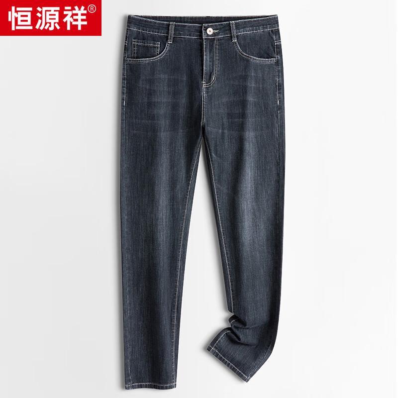 

Мужские джинсы прямого кроя из смесового хлопка Heng Yuan Xiang 40