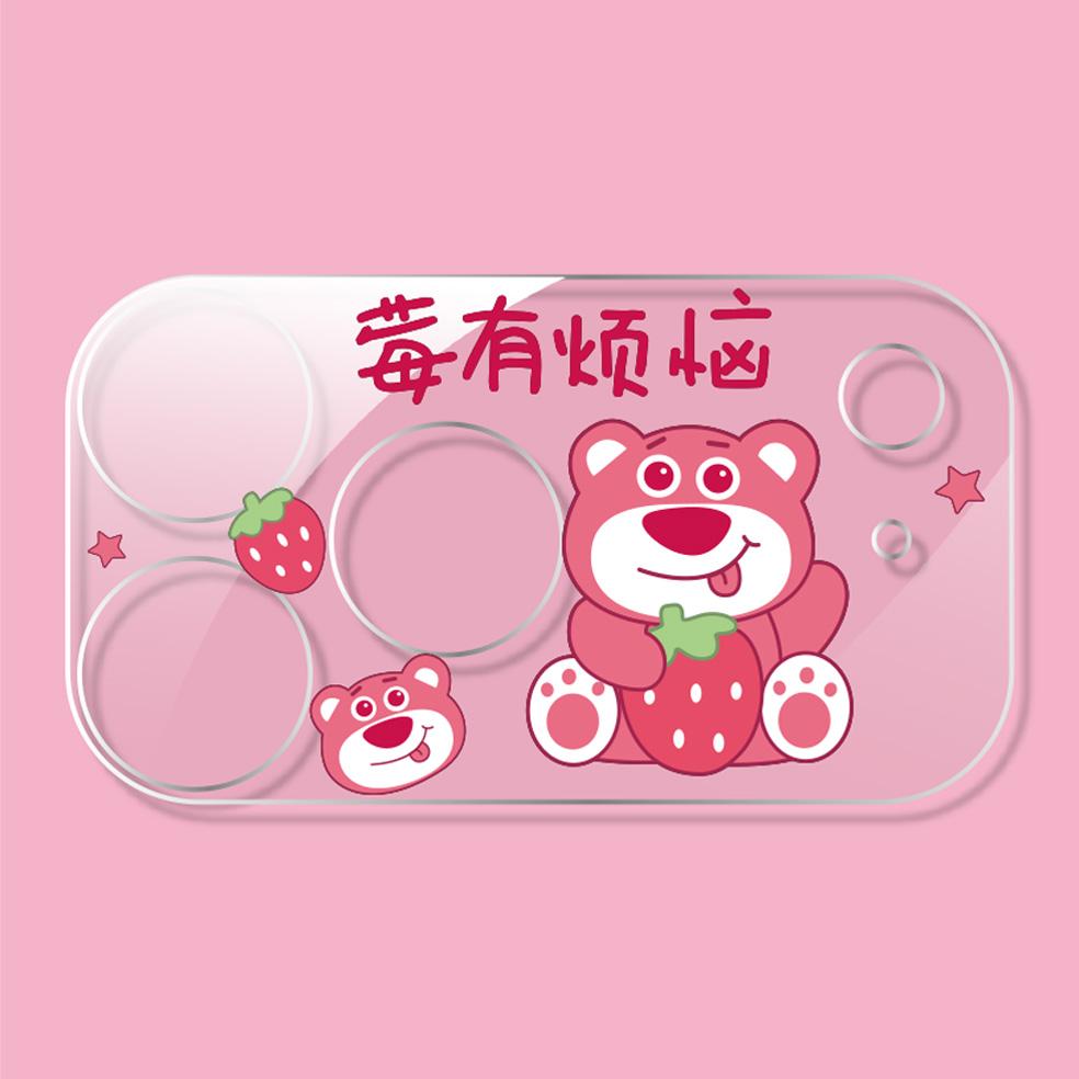 Cute Cartoon Camera Protector Lens Film For IPhone 15 16 17 Pro Max HD Protective Glass For 14Plus 13 Full Cover