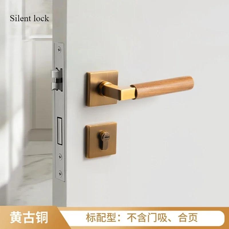 Walnut Wood Door Handle Silent Lock Indoor Safety Door Locks Universal Split Lock Bedroom Magnetic Locks Home Door Hardware
