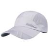 Adult  Mesh Hat Quick-Dry  Sun Hat Outdoor Sunscreen Baseball Cap 