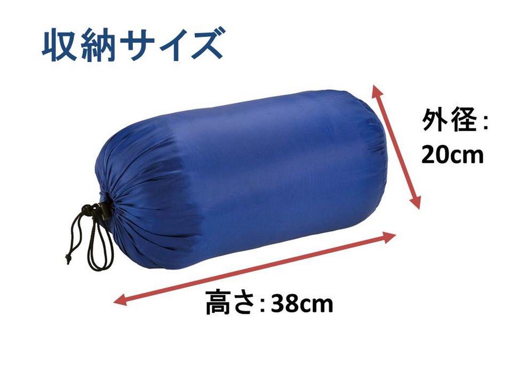 CAPTAIN STAG Prairie Envelope Type Sleeping Bag 600 (navy) M-3449