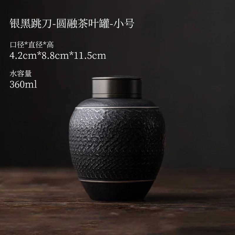 

Large capacity ceramic tea storage tank coarse ceramic sealed moisture-proof tea set accessories process tea storage jar