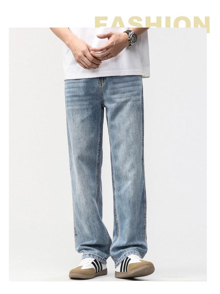 Men's Trendy Summer Lyocell Tencel Wide Leg Jeans