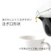 KOGU Coffee Kogu Unbreakable Coffee Made in Dishwasher and Microwave Holds 7 Shimomura Kihan Server, 1100ml, Japan, Safe, Lightweight, Graduations,