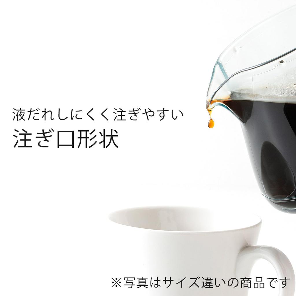 KOGU Coffee Kogu Unbreakable Coffee Made in Dishwasher and Microwave Holds 7 Shimomura Kihan Server, 1100ml, Japan, Safe, Lightweight, Graduations,