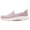 Go Walk 7 Comfortable Low-Top Casual Shoes Women Sneakers Rose-Pink 125208-MVE