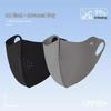Unisex Breathable Sunscreen Mask with UV Protection and Ice Silk Fabric