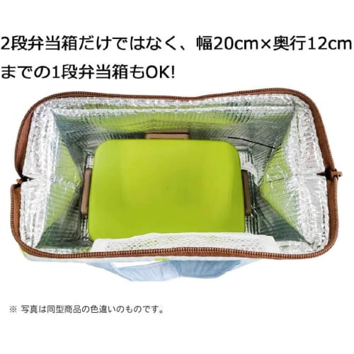 Skater Kuromi 24 Flower Wreath Antibacterial Dishwasher Safe Soft Lunch Box with 4-Point Lock, 1-Tier, 530ml, Combo Set (Chopsticks/Spoon), Insulated