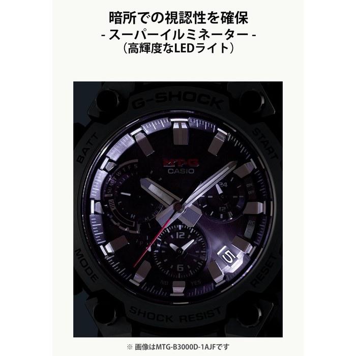 [Casio] Watch G-Shock MT-G Bluetooth Solar Radio Control MTG-B3000D-1AJF Men's Silver