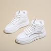Ins Plush Velvet High-Top White Women's Sneakers - Korean Style, Warm, Versatile, Casual, Winter 2025 (Model: SH889)