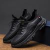 Shoes men's shoes spring and autumn sports shoes 2024 new large size casual leather men's velvet breathable dad shoes