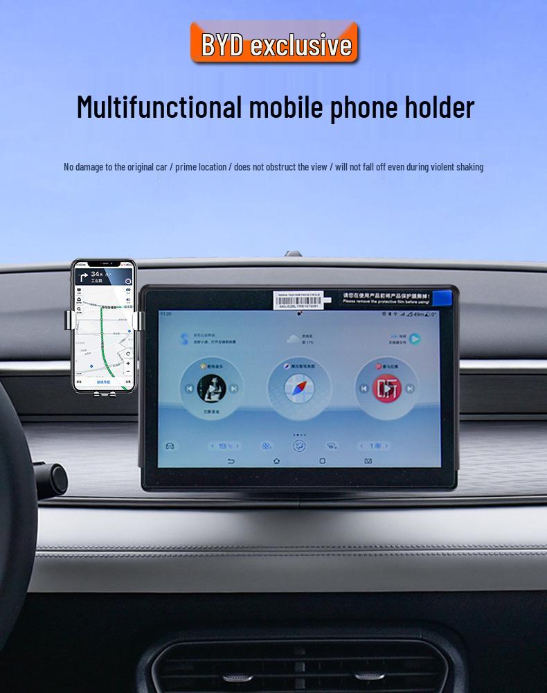 BYD Seal 05 DM-i 2025 Luxury Car Navigation Mount