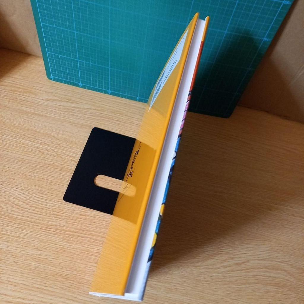 [USED] Terumasa Hino Drawing Collection 2 GANBO