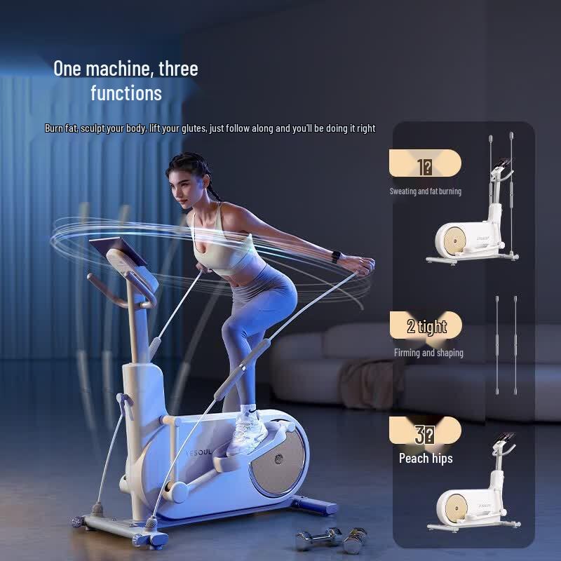 YESOUL SUPER 3 Self-Generating Elliptical Trainer CN plug (adapter included)