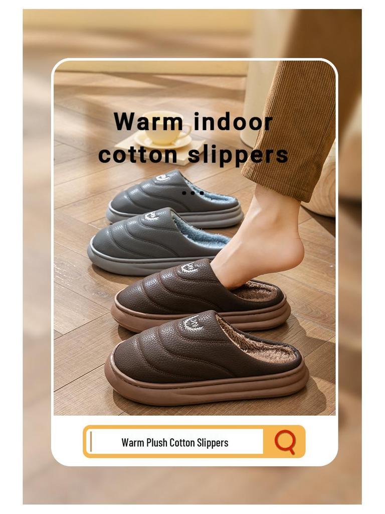 Extra Große Herren PU Leder Plüsch Hausschuhe - Warme Indoor Schuhe für Herbst und Winter