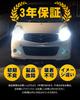 AUXITO H4 LED Headlight for Car Inspection Compatible, Integrated H4 LED Bulb, HI/LO Switching,