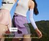 Beneunder UV Protection Cooling Arm Sleeves