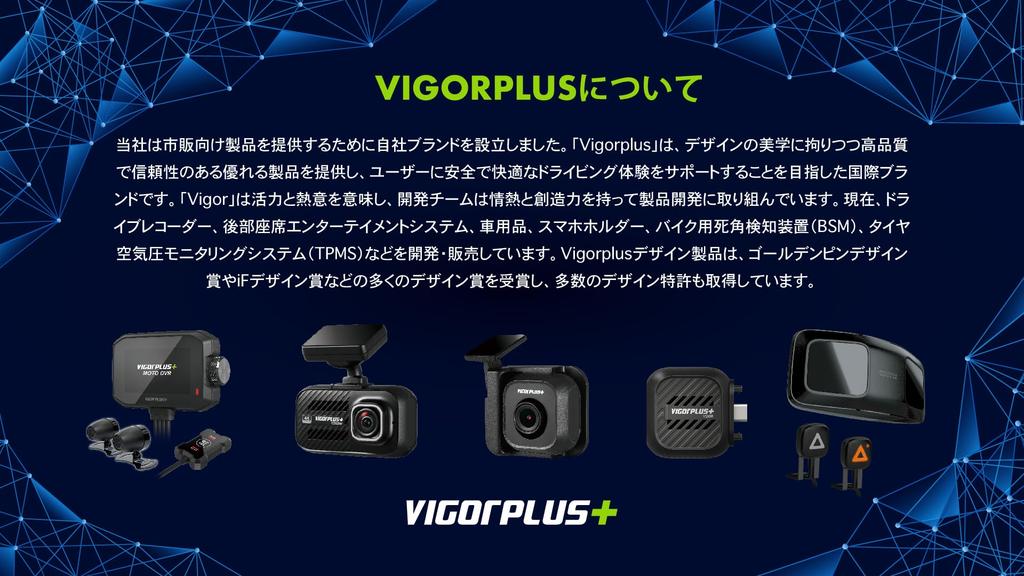 Vigorplus TPMS Tire Pressure Sensor, Bike Check with Smartphone, Tire Pressure Monitoring System, Easy to Install, Waterproof, Japanese Instructi