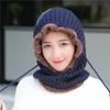 WTEMPO Autumn Winter Knitted Pullover Hats Women Large Solid Color Ear Protection Outdoor Cycling Windproof Scarf Hats