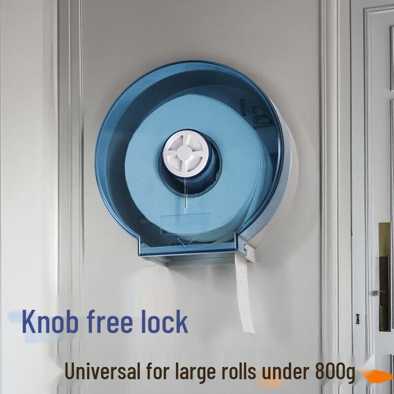 Xuanyong Wand-Toilettenpapierhalter