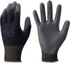 SHOWA Showa Palm Fit 10 Product B0500 Gloves/Unlined Gloves, Pairs, Color Black, Size L, Number