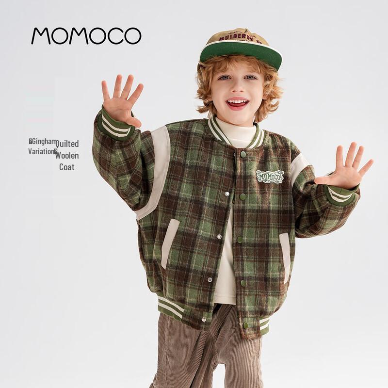 MOMOCO Boys' Winter Fashion Jacket