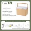 BAILOCK Outdoor Cooler Box