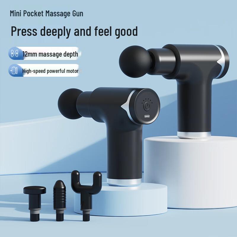HongTai Mini Pocket Fascia Massage Gun CN plug (adapter included)