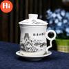 Hi Blue and White Porcelain Office Teacups with Lid Filter Creative Ceramic Hand-Painted Water Cups Household Drinkware Gifts